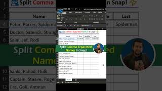 Excel PRO Tip Split Comma Separated Names in SECONDS 😮 Excel Tutoring shorts [upl. by Milon]