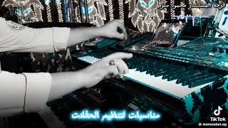 أجمل عزف احمد الصعيدى جديد 2024 [upl. by Jeremy]