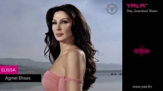 Elissa  Ajmal Ihssas  Live Paris Audio  اليسا  اجمل احساس [upl. by Inad335]