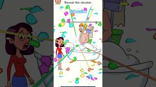 Reveal the Cheater😟impossible date challenging riddle solved easy😃ytshorts shorts tiktok [upl. by Sheryle303]