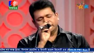 জীবনের গল্প By Monier Khan [upl. by Tierza863]