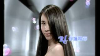 Lux quotSuper Richquot Karen Mok TVC [upl. by Kirstin]