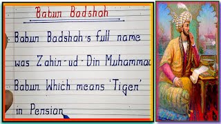 🙏Babur Badshah Biography in English  Mughal Badshah Babur History  10 Lines on Babur  Babar Essay [upl. by Soilisav]