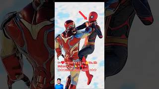 Tony Stark Vs SpiderMan😱💯😡 spiderman ironman marvel avengers mcu avengersendgames [upl. by Seel]