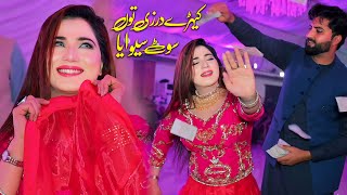 Kehre Darzi Tun Suit  Mehak Malik Dance Performance  2024 [upl. by Bolger817]