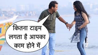 Kitna Time Lagta Hai Aapko Flirting Prank On Cute Girl In Mumbai With Twist By Basant Jangra [upl. by Notnert]