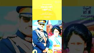 King of Nepal foryou viralvideo facts haminepali219 [upl. by Jobe]