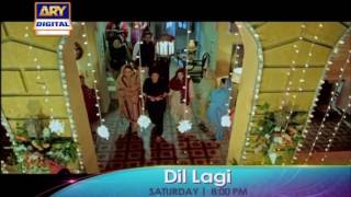 Dil Lagi OST  ARY Digital Drama [upl. by Atiuqcaj]