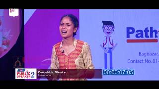 Deepshikha Ghimire Quarter Final Round Public Speaker Nepal Season 2 [upl. by Frodine]