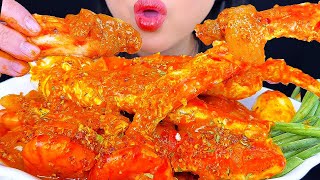 Asmr Mukbang  Giant King Crab Seafood Boil 🦀  Eating Sounds  ASMR Phan [upl. by Aynatan528]