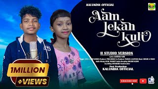 AAM LEKAN KULI II NEW SANTALI SONG 2024 II STUDIO VERSION II AJAY II RIMI SOREN kalundiaofficial [upl. by Balfore]