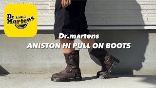 【Drmartens】人生初のエンジニアブーツを購入しました【ANISTON HI PULL ON BOOTS】 [upl. by Ttessil]