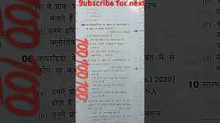 neetaspirants 2025class11th motivationbiology music diljitdosanjh shortsvideo viraltrending [upl. by Julian424]