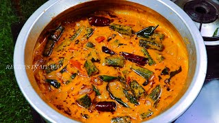 இந்த வெண்டைக்காய் குழம்பு இருந்தா ஒரு தட்டு சோறு பத்தாது  VENDAKKAI CURRY  LADIES FINGER CURRY [upl. by Ranilopa]