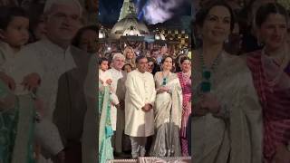 Mukesh Ambani amp Nita Ambani get EMOTIONAL during Radhikas entry at Anant Ambanis prewedding bash [upl. by Nugent]