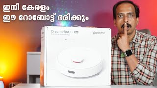 💪 Dreame DreameBot F9 Pro Robot Vacuum and Mop  Best Robot Vacuum Cleaner 2024 [upl. by Charlet493]