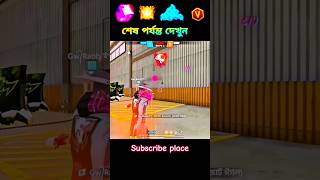 Free fire headshots trick 😲 না দেখলে মিছ করবেন 🥰 shorts trending freefire ff freefireshorts [upl. by As30]