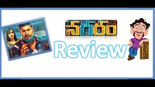 Nagaram Telugu Movie Review  Sundeep Kishan  Sre  Maruthi Talkies [upl. by Ardnek]