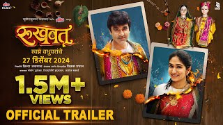 Rukhwat  Official Trailer  Santosh Juvekar Priyadarshini Indalkar Ashok Samarth  27th Dec [upl. by Wendall]