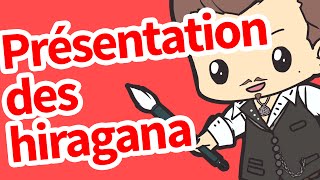 Présentation des hiragana [upl. by Arual]