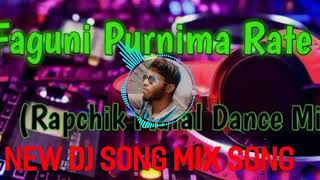 Purnima Rate DJ song mix video Dj New Ra Pchik Matal Dance [upl. by Ahtiek]