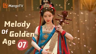 【ENG SUB】EP07 Melody of Golden Age  The Story of Falling in Love After Marrying  MangoTV English [upl. by Atinek563]