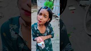 গরিবের মেয়ের যখন হাত কেটে যায় part 1 comedy trending shortsvideo [upl. by Idnib]