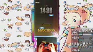 DJMAX RESPECT Yellowberry AJ Mix 5B HD 100 [upl. by Inaniel]