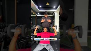 Personal trainer part 5personaltrainer feelings comedy shortsfeed [upl. by Gypsie]