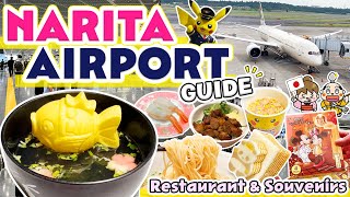 Japan Narita Airport Food  Restaurant amp Souvenirs  Japan Travel Vlog [upl. by Syst633]