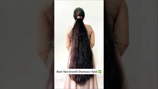 💯Get Long Strong Thick Hair Naturally At Home  shorts haircare hairgrowth longhair shampoo [upl. by Iver874]