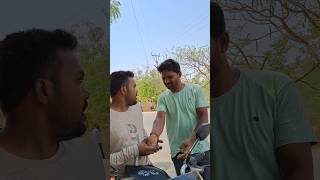 లిఫ్ట్ ఇస్తే డబ్బులు ఇస్తే కామెడీ comedy funny comedyvideo shorts ytshorts trending viral [upl. by Malvin]