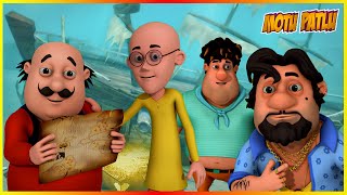 మోటు పాట్లు  సముద్ర నిధి  Motu Patlu  Samudri Khajana  Episode 26 [upl. by Olenta]