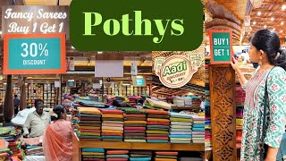 Pothys Aadi Sale Silk Saree Combo Offer  Buy 1 Get 1 ₹550 Onwards saree [upl. by Nally353]