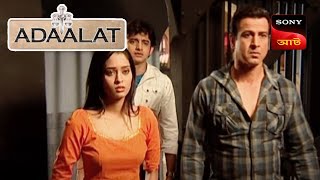 Adaalat  আদালত  Ep 99  09 Jan 2024  Full Episode [upl. by Sliwa]