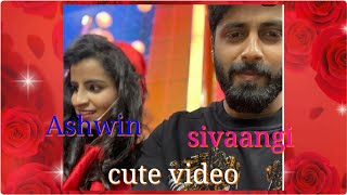 Ashwin sivaangi 🥰 cute video sivaangi singing song sivaangi voice😍 [upl. by Remmos789]