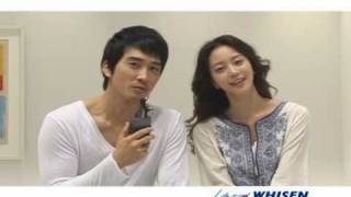 Song Seung Heon  LG Whisen Mar2009 CM2 Message [upl. by Naoj436]