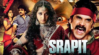 Srapit  Nagarjuna South Indian Full Movie Dubbed In Hindi  Prakash Raj Anushka [upl. by Kcirredal617]