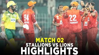 Full Highlights  Allied Bank Stallions vs Nurpur Lions  Match 2  Champions Cup 2024  M9A1K [upl. by Kirrad168]