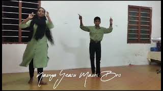 Naange Vaera Maari Bro Gospel Dance2024  Dance  Irene Biju amp Anderson Biju  Andaman [upl. by Annuahsal]