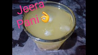 Cool Cool Jeera pani in Telugu Healthy Drink Weight loss Drink [upl. by Affrica]