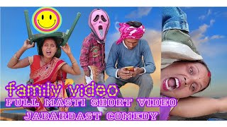 Aditya Sitapur vlogs Live Stream [upl. by Eelah]