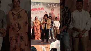 Simba movie trailer launch [upl. by Sharman237]