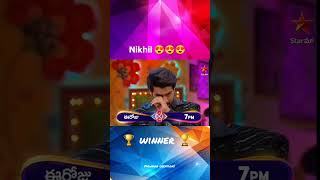 🏆NIKHIL WINNER 🏆nikhil biggboss8telugu biggboss telugu winner trending viralvideo shorts [upl. by Akihsar]