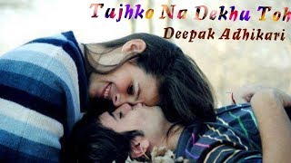 Tujhko na dekhu to ji ghabrata  Akshay  Udit Narayan  Deepak Adhikari  Jaanwar songs  90â€™s Song [upl. by Eidnew]