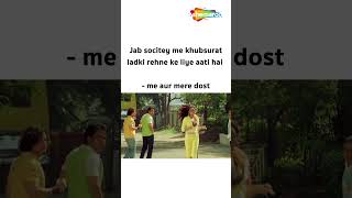 Jab socitey me khubsurat ladki aati hai  Dhol  rajpalyadav comedy memes shorts ytshorts [upl. by Abott]