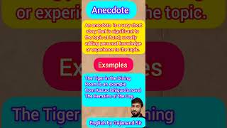 Anecdote  What is Anecdote  Anecdote analysis  Anecdote Definition [upl. by Medora337]