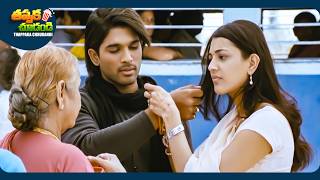 Allu Arjun And Kajal Aggarwal Latest Telugu Movie Scene  ThappakaChudandi9 [upl. by Lipfert141]