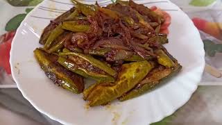 পটল ভাজা  Parwal Fry recipe  Fried Pointed gourd  Potol bhaja [upl. by Nosaes]