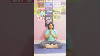 Yoga for beginners Yoga for weight loss Yoga facts🧘 [upl. by Madison]